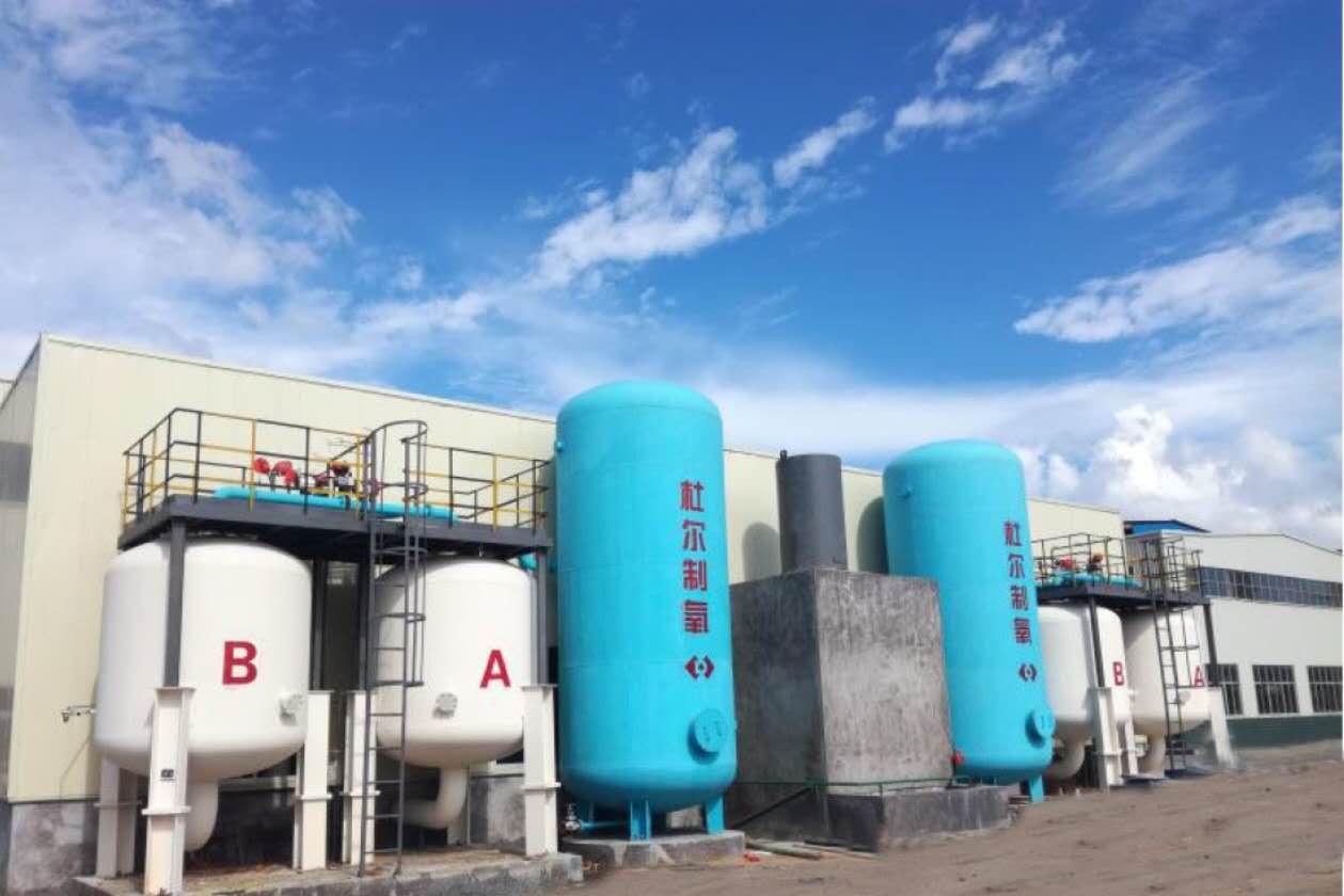 2018年江西金纳铜业VPSA-700/93制氧设备